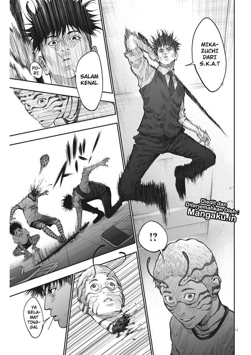 Jagaaaaaan Chapter 73 - halaman 12