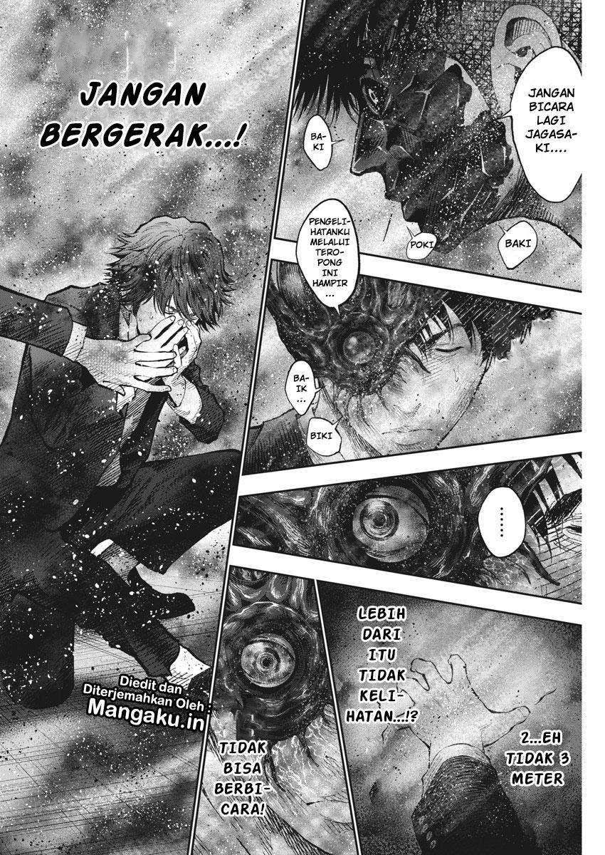 Jagaaaaaan Chapter 73 - halaman 17