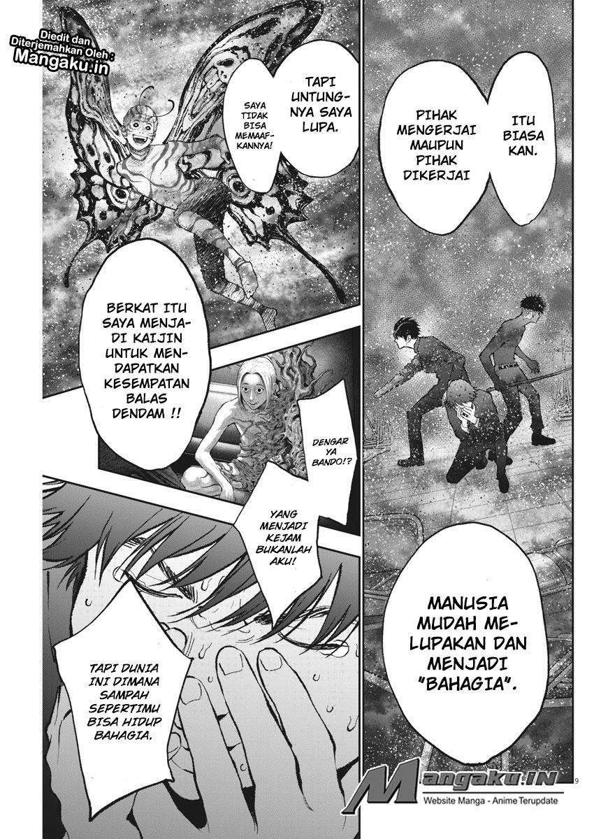 Jagaaaaaan Chapter 74 - halaman 10