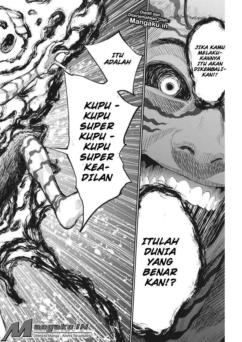 Jagaaaaaan Chapter 74 - halaman 11