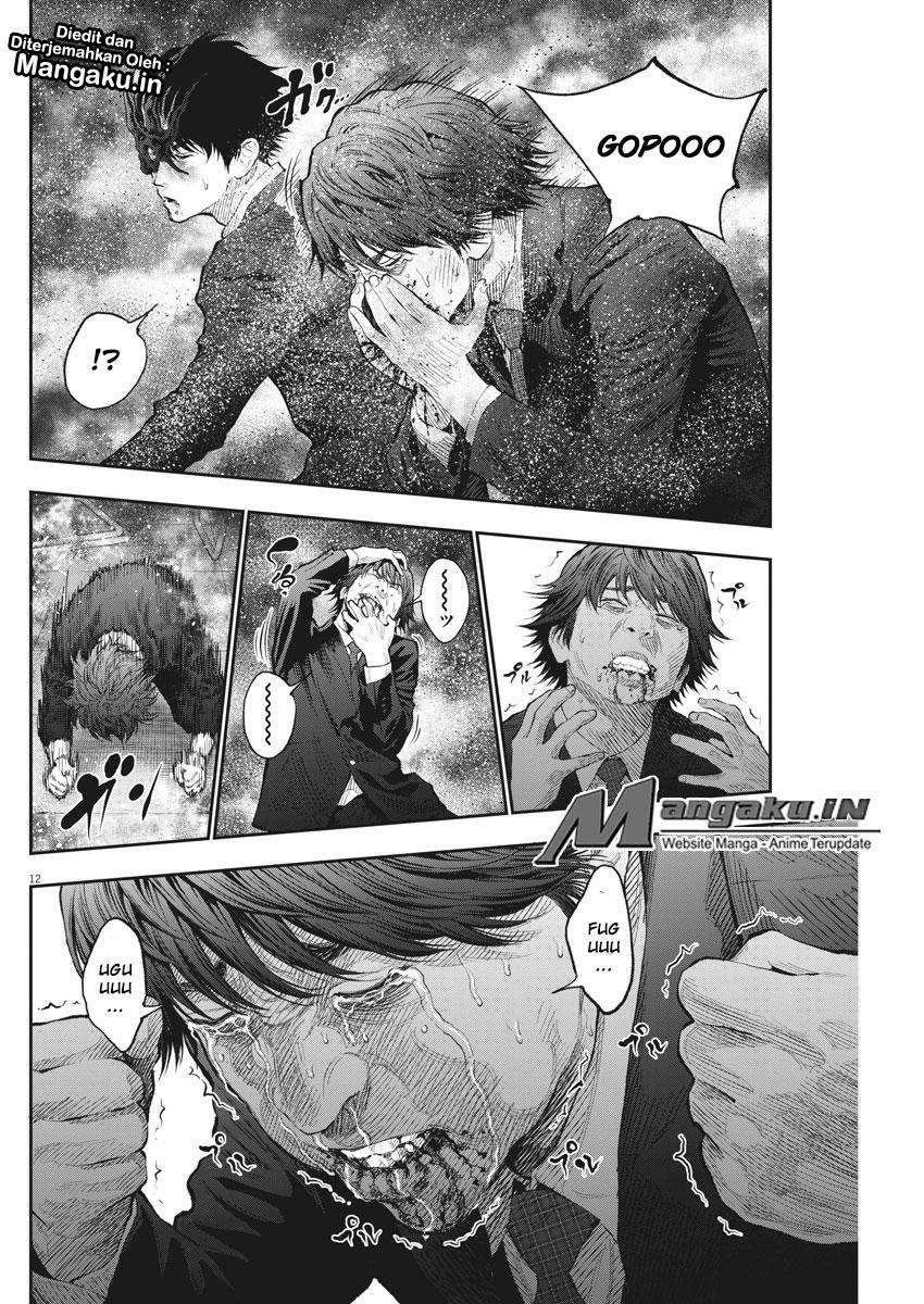 Jagaaaaaan Chapter 74 - halaman 13