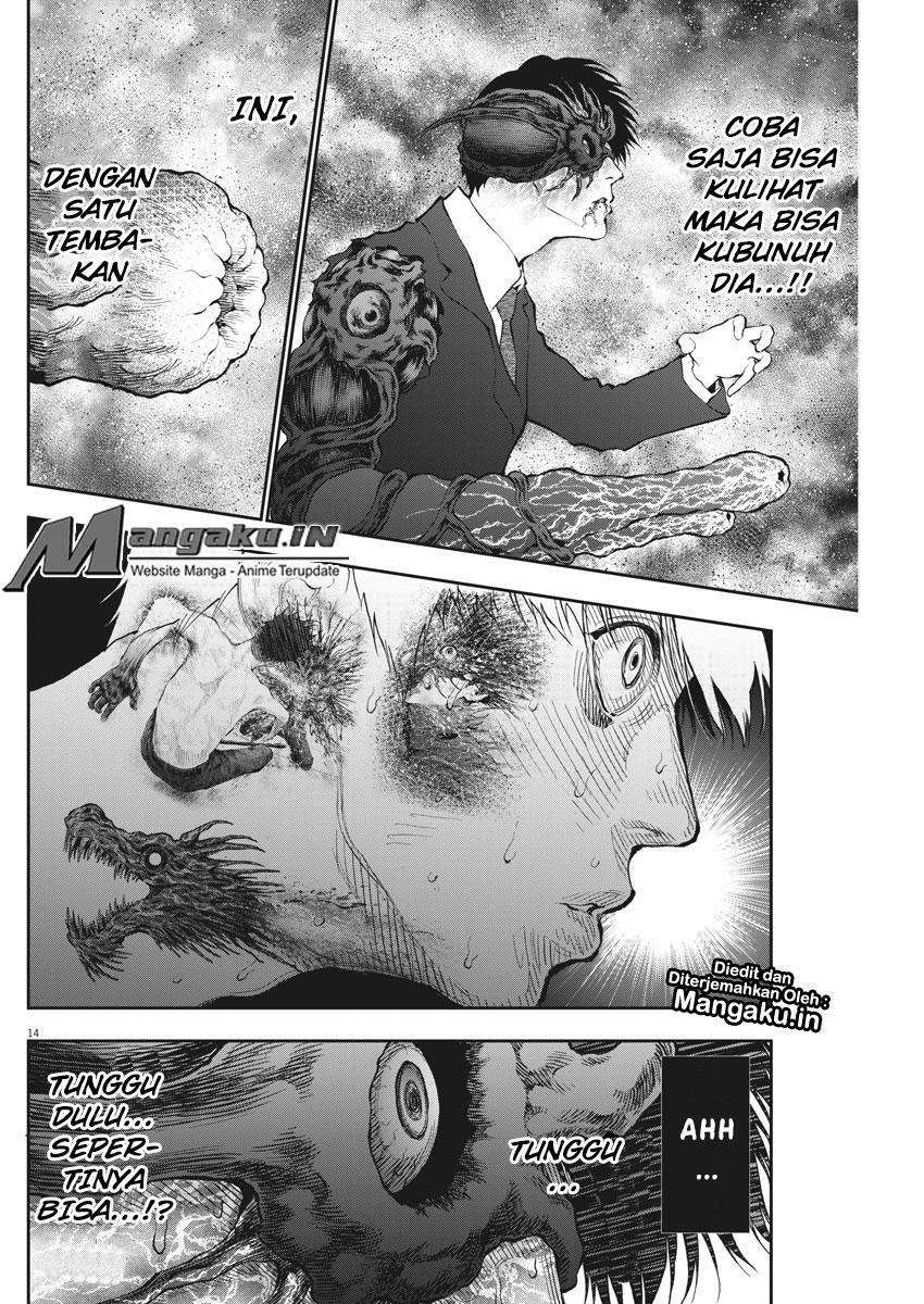 Jagaaaaaan Chapter 74 - halaman 15