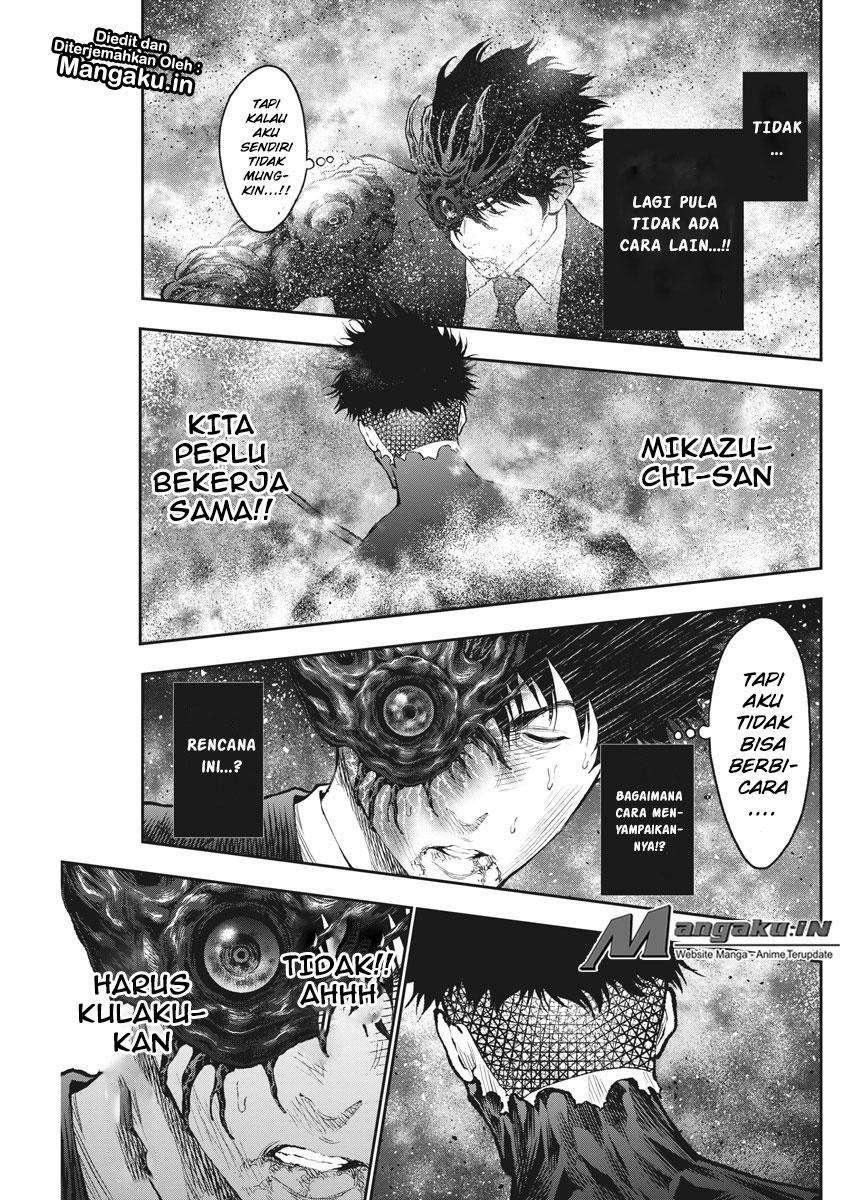 Jagaaaaaan Chapter 74 - halaman 16