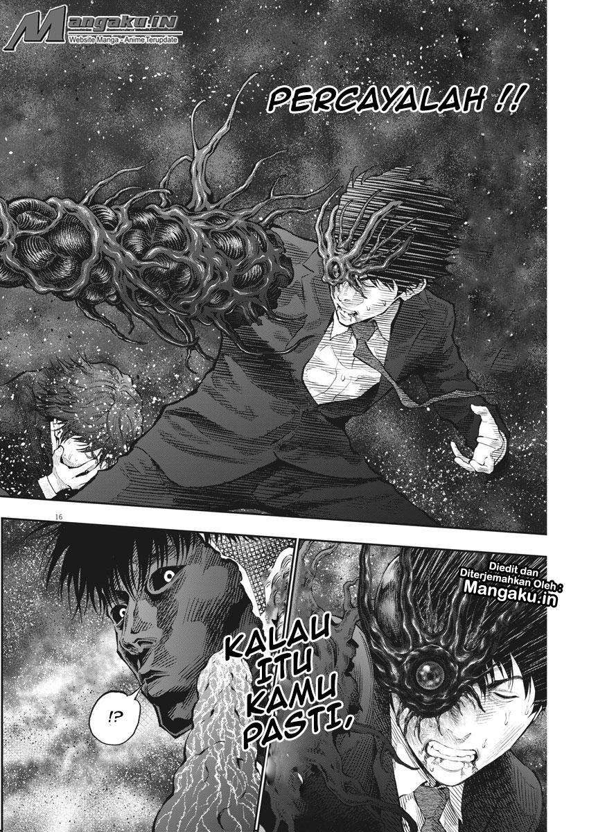 Jagaaaaaan Chapter 74 - halaman 17