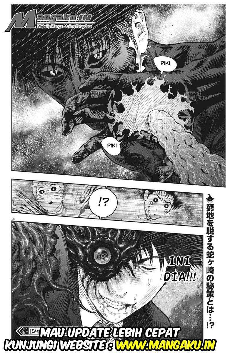 Jagaaaaaan Chapter 74 - halaman 19