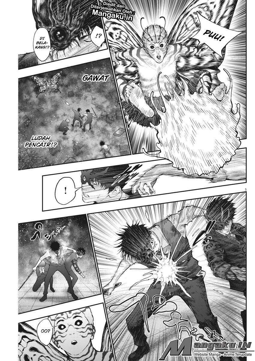 Jagaaaaaan Chapter 74 - halaman 6