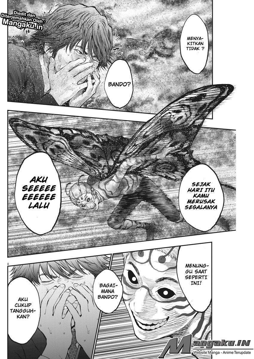 Jagaaaaaan Chapter 74 - halaman 9