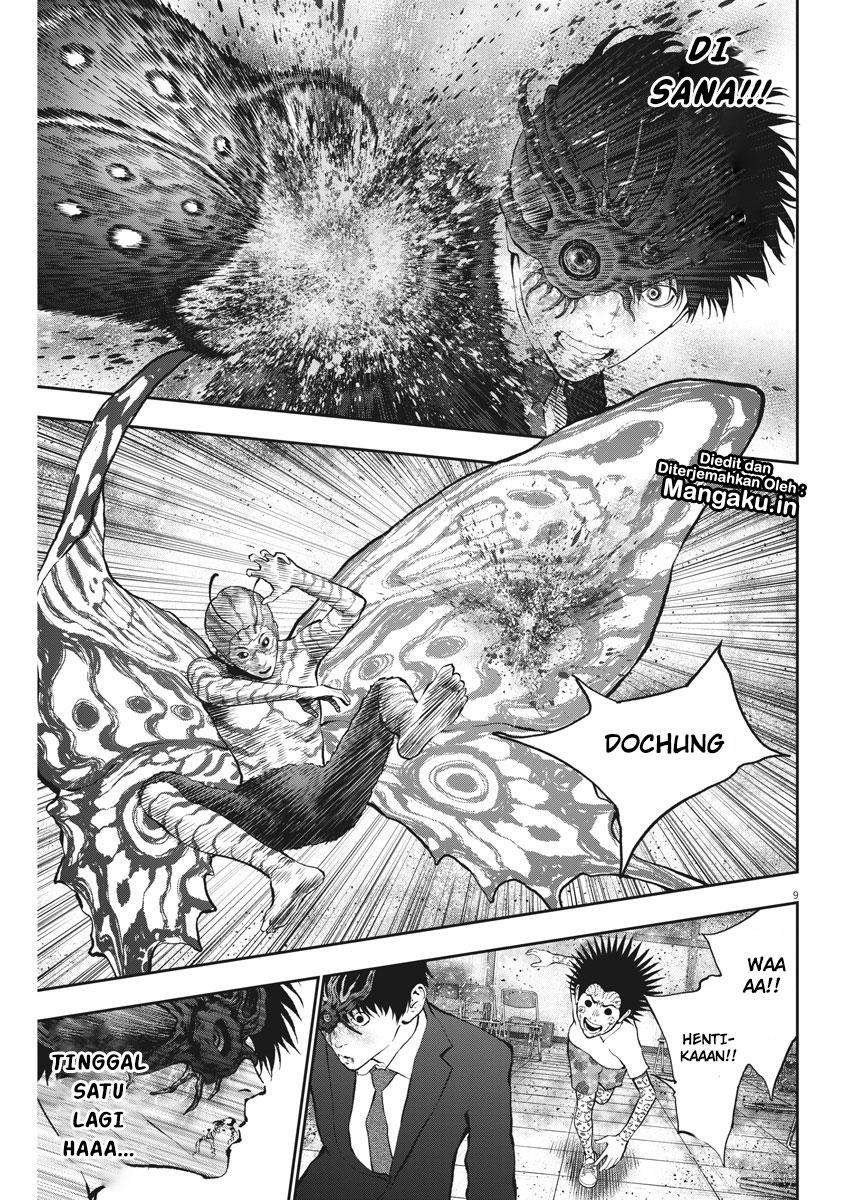 Jagaaaaaan Chapter 75 - halaman 10
