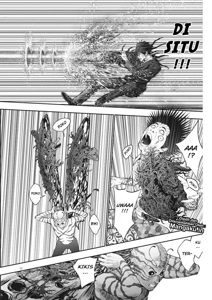Jagaaaaaan Chapter 75 - halaman 11