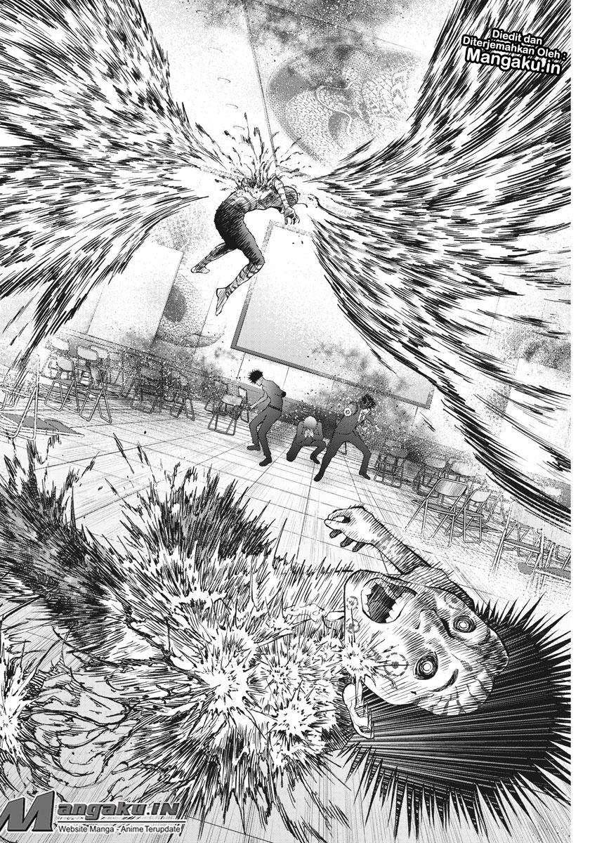 Jagaaaaaan Chapter 75 - halaman 13