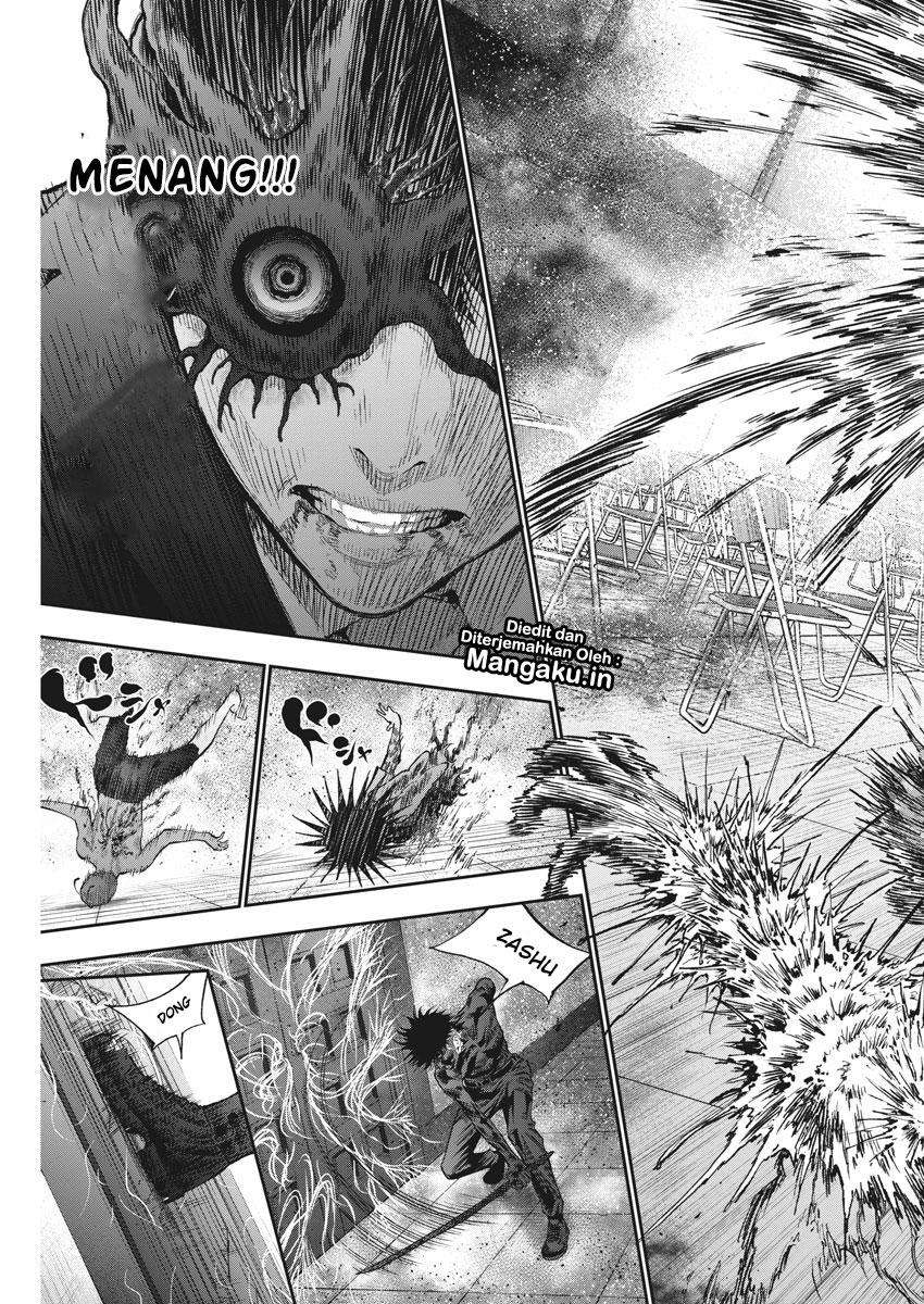 Jagaaaaaan Chapter 75 - halaman 14