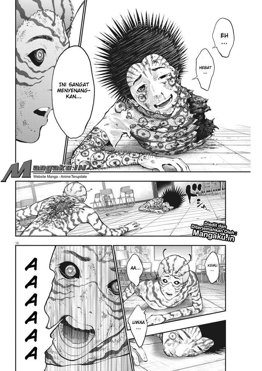 Jagaaaaaan Chapter 75 - halaman 17