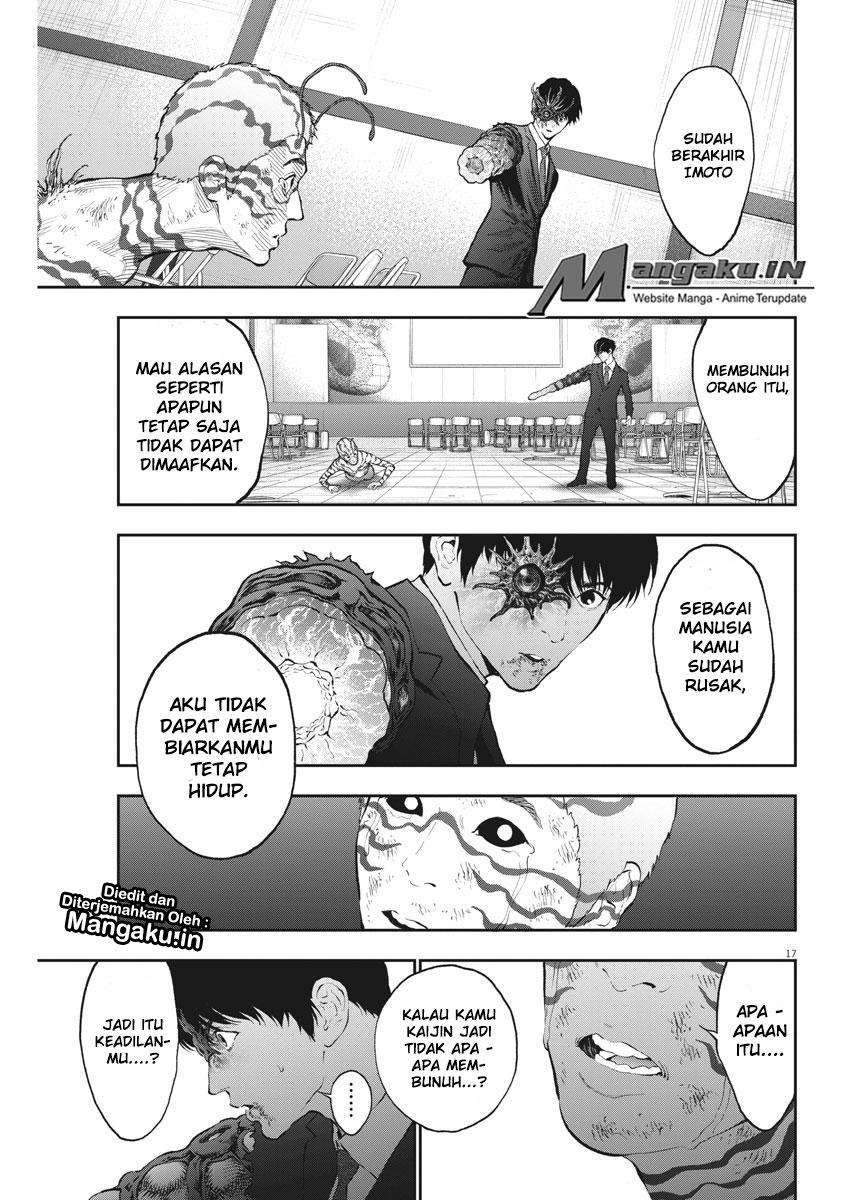 Jagaaaaaan Chapter 75 - halaman 18