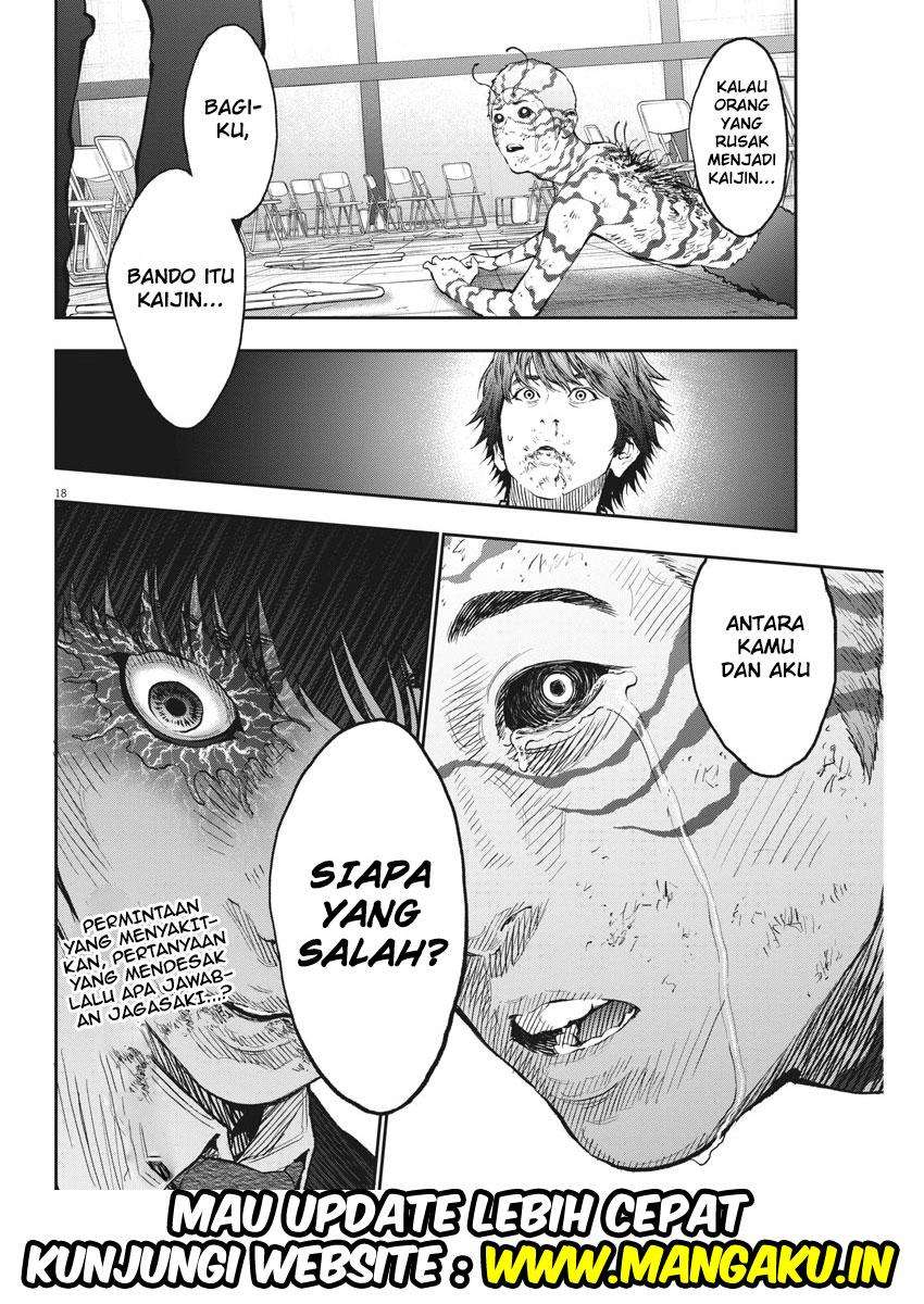 Jagaaaaaan Chapter 75 - halaman 19