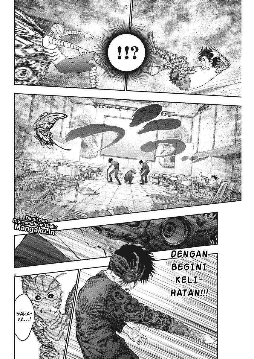 Jagaaaaaan Chapter 75 - halaman 9