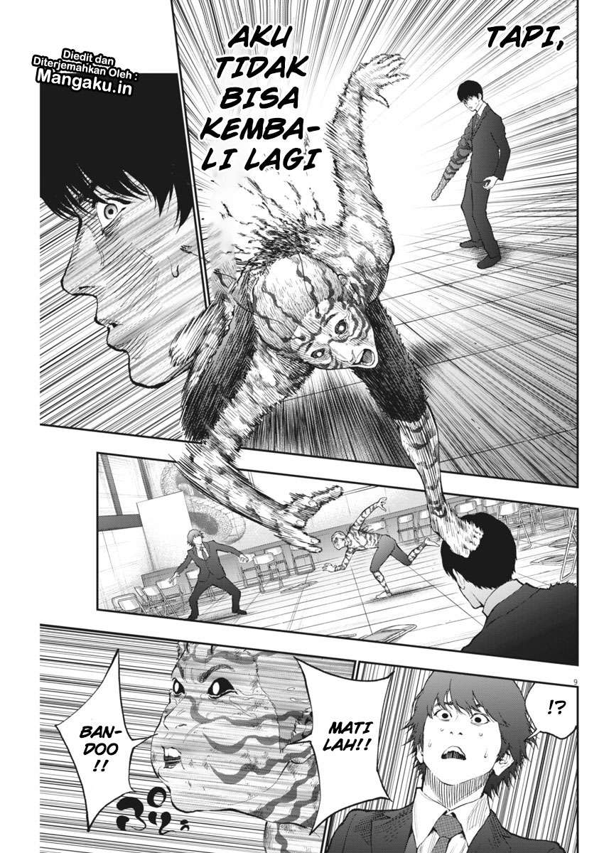 Jagaaaaaan Chapter 76 - halaman 10