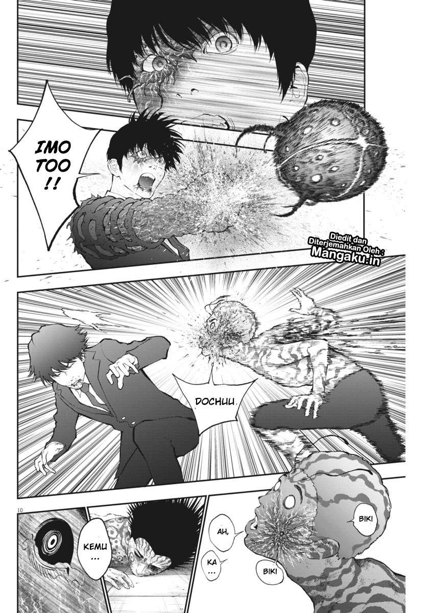 Jagaaaaaan Chapter 76 - halaman 11