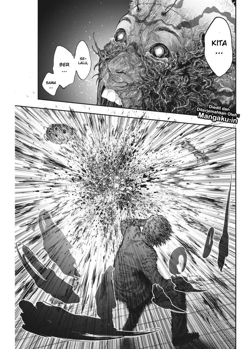 Jagaaaaaan Chapter 76 - halaman 12