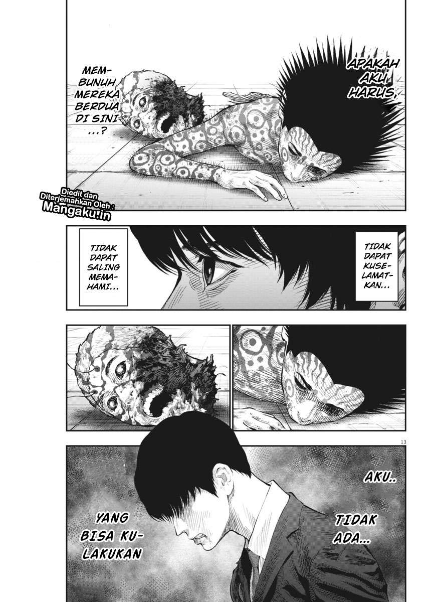 Jagaaaaaan Chapter 76 - halaman 14
