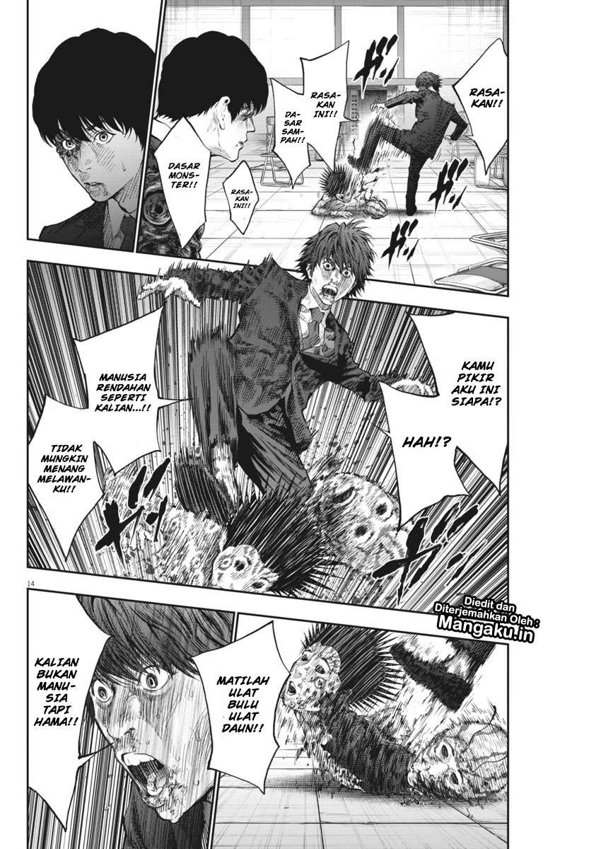 Jagaaaaaan Chapter 76 - halaman 15