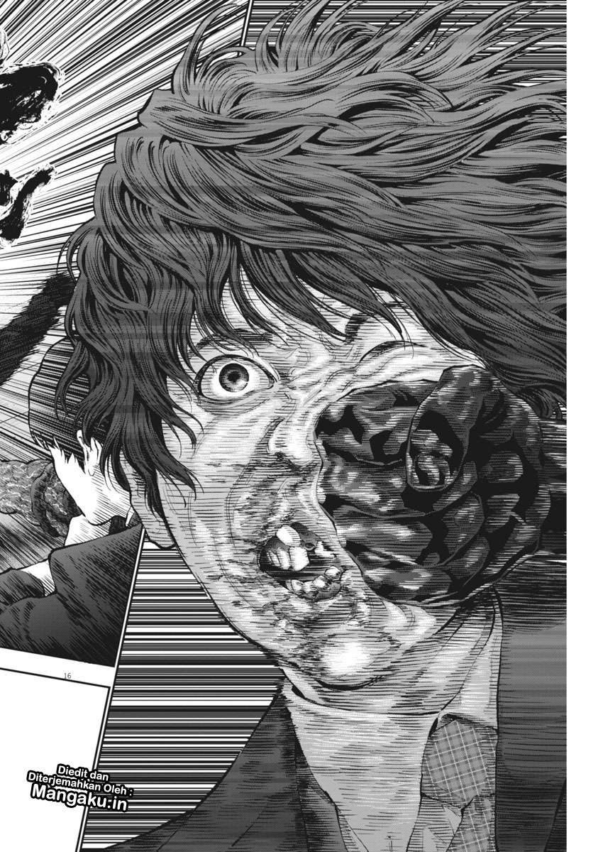 Jagaaaaaan Chapter 76 - halaman 17