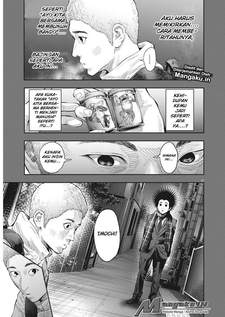 Jagaaaaaan Chapter 77 - halaman 12