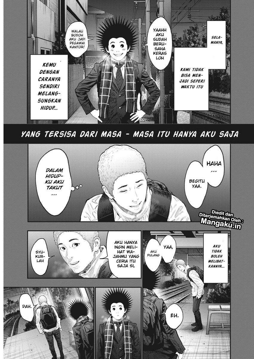 Jagaaaaaan Chapter 77 - halaman 14