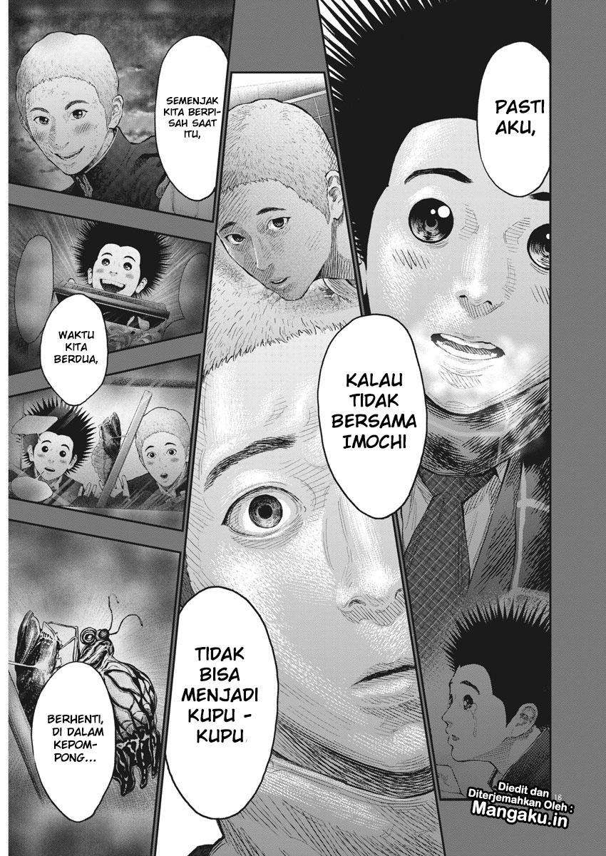 Jagaaaaaan Chapter 77 - halaman 18