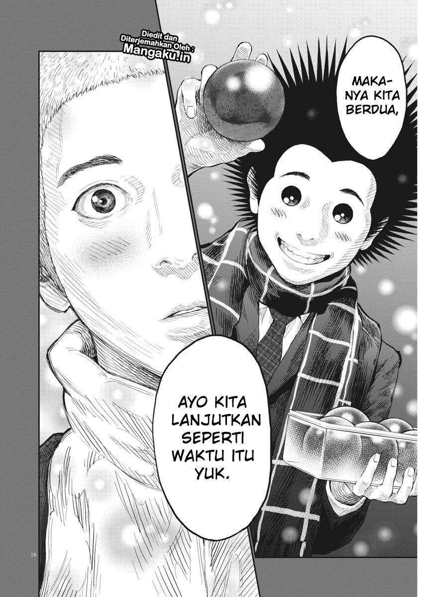 Jagaaaaaan Chapter 77 - halaman 19