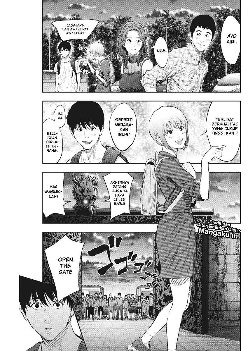 Jagaaaaaan Chapter 78 - halaman 12