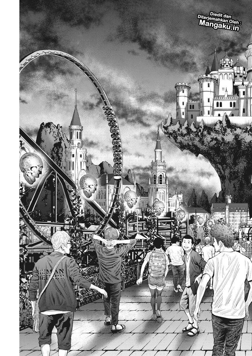 Jagaaaaaan Chapter 78 - halaman 14