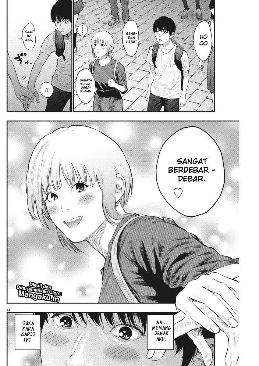 Jagaaaaaan Chapter 78 - halaman 15