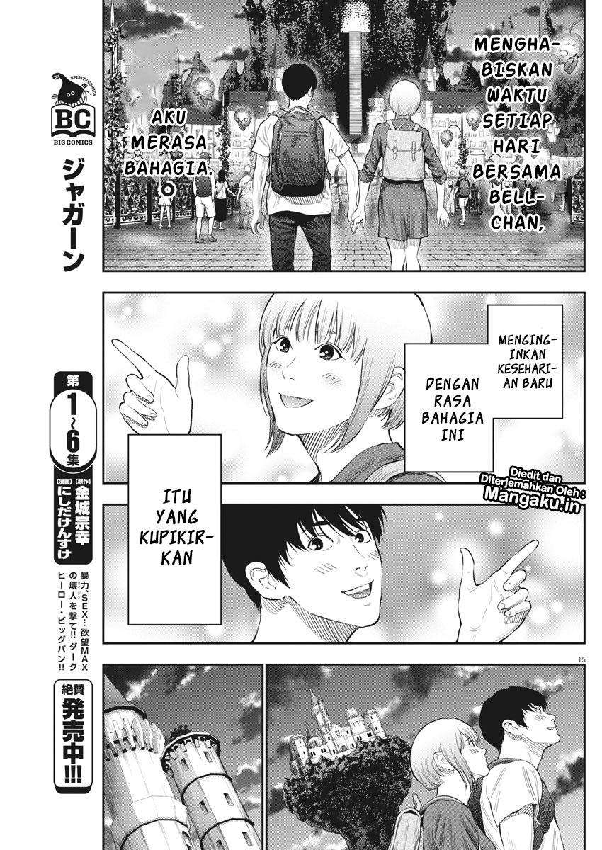 Jagaaaaaan Chapter 78 - halaman 16