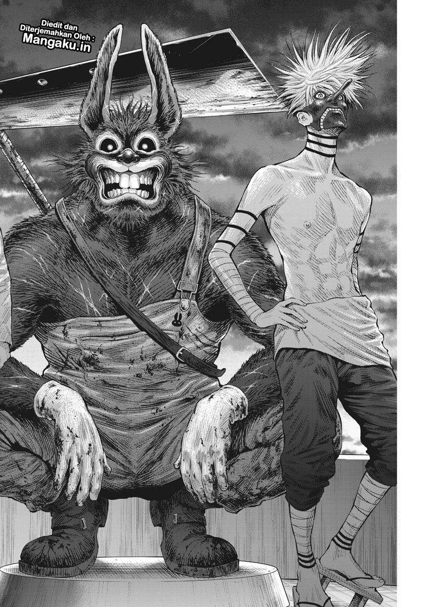 Jagaaaaaan Chapter 78 - halaman 17