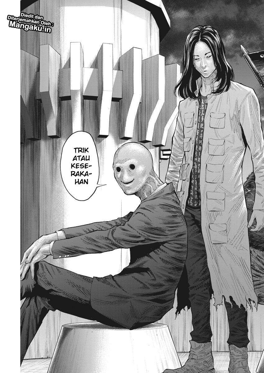 Jagaaaaaan Chapter 78 - halaman 18
