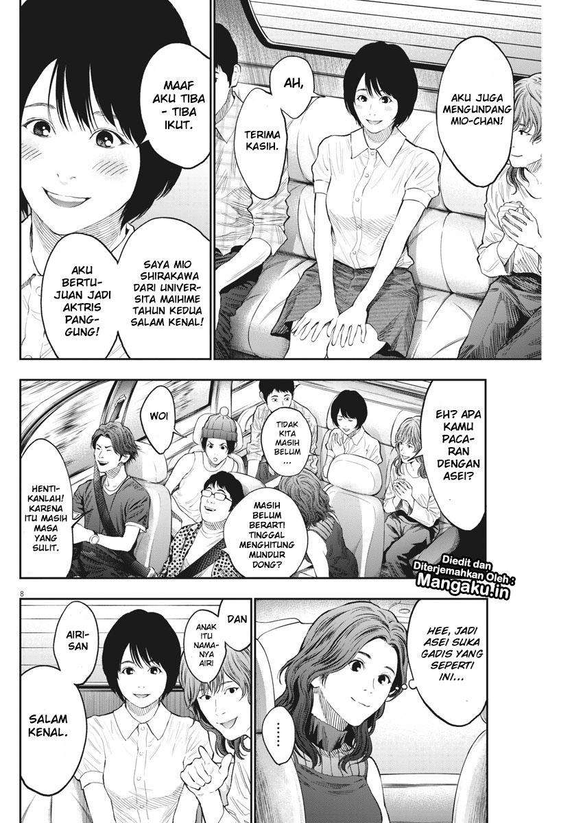 Jagaaaaaan Chapter 78 - halaman 9