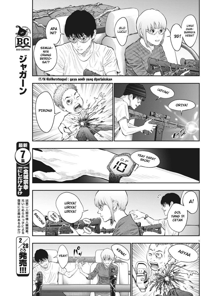 Jagaaaaaan Chapter 79 - halaman 10