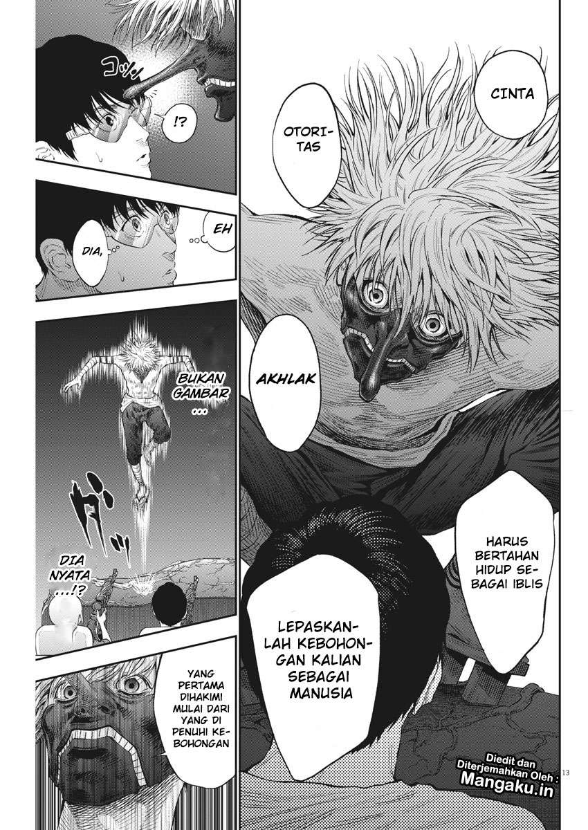Jagaaaaaan Chapter 79 - halaman 14