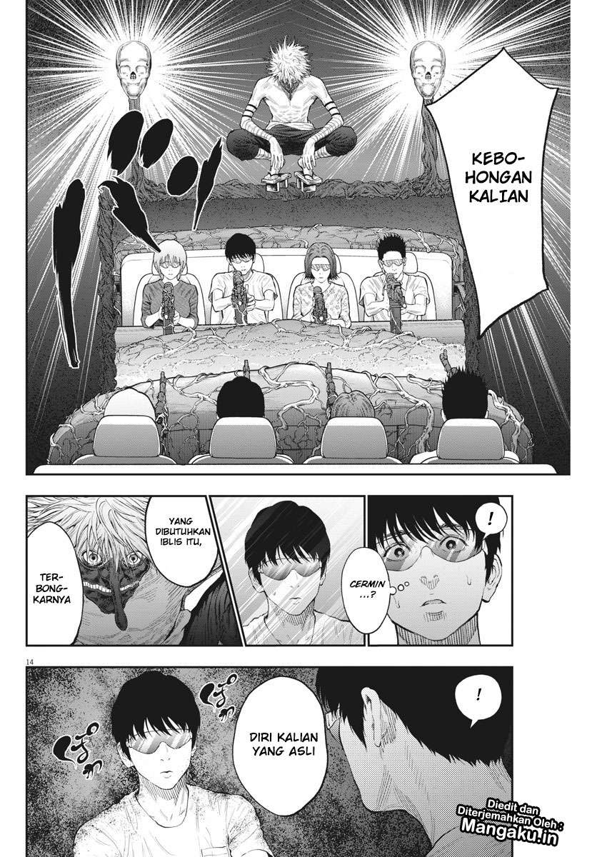 Jagaaaaaan Chapter 79 - halaman 15