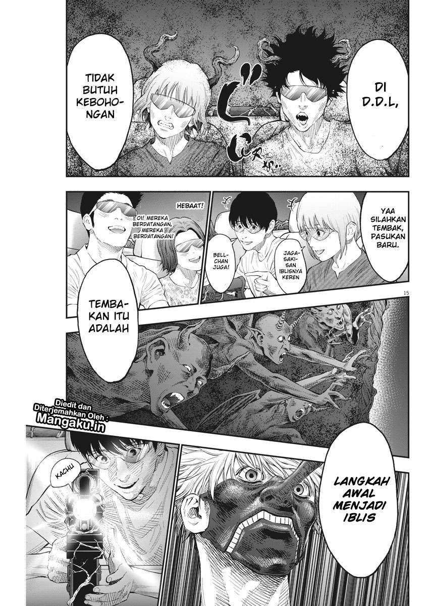 Jagaaaaaan Chapter 79 - halaman 16