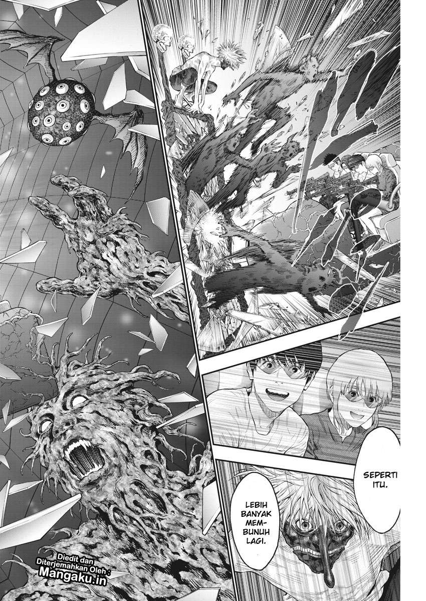 Jagaaaaaan Chapter 79 - halaman 17