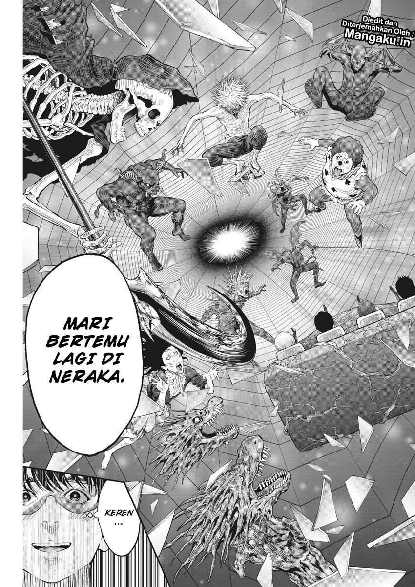 Jagaaaaaan Chapter 79 - halaman 18