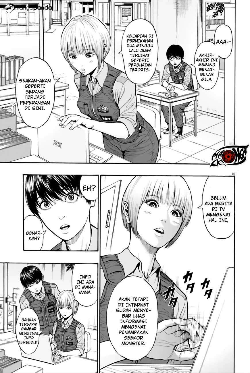 Jagaaaaaan Chapter 8 - halaman 11