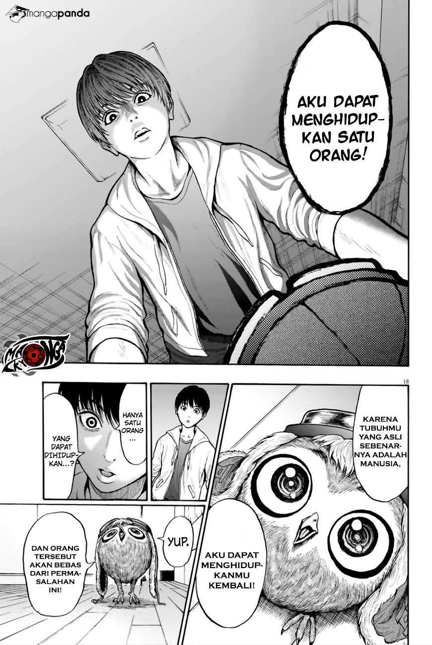 Jagaaaaaan Chapter 8 - halaman 19