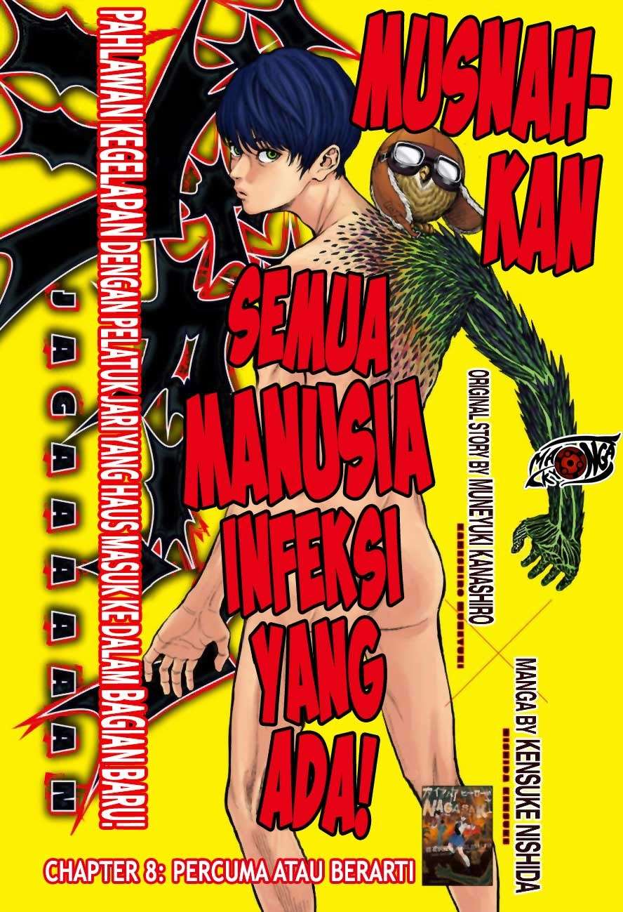 Jagaaaaaan Chapter 8 - halaman 2