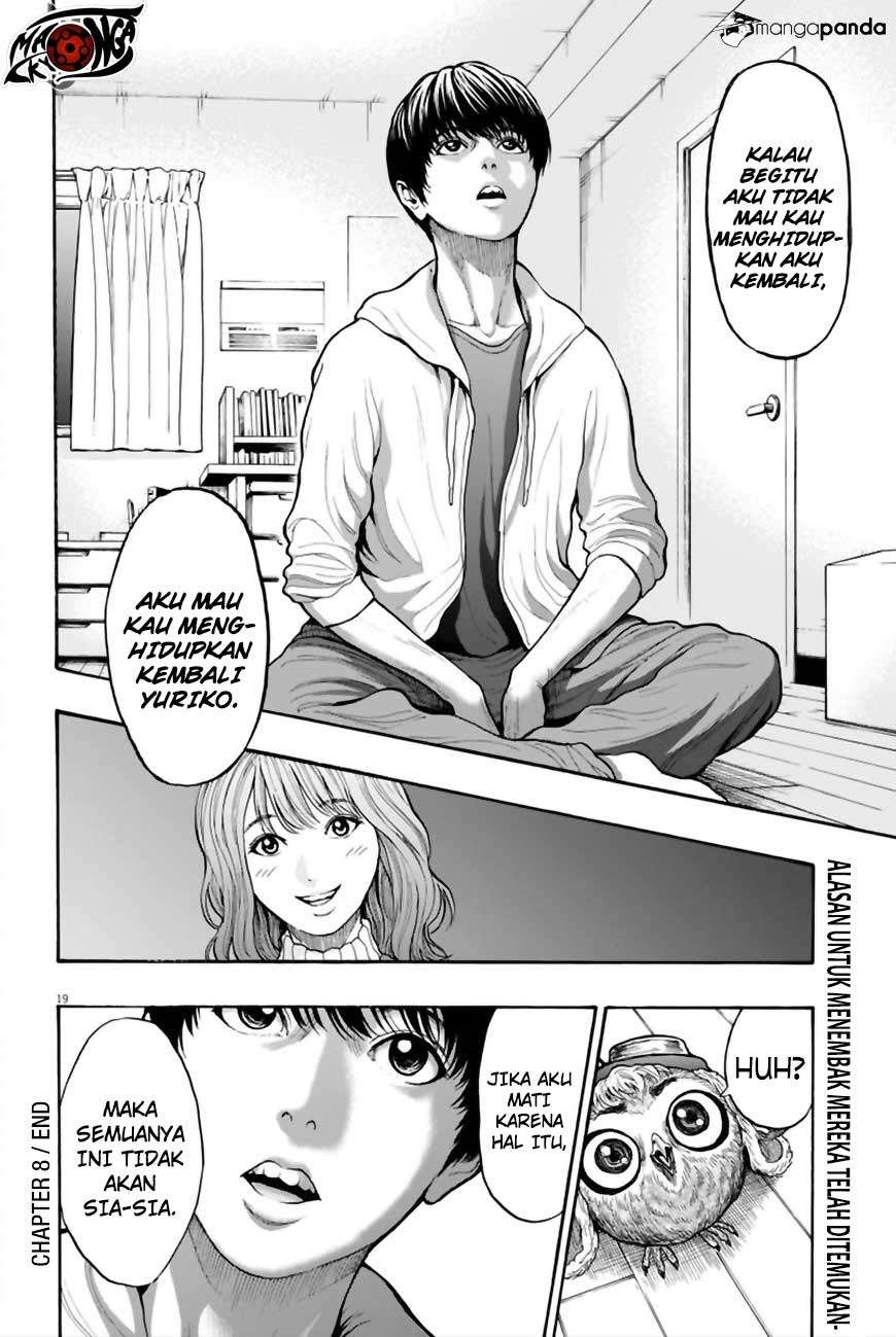 Jagaaaaaan Chapter 8 - halaman 20