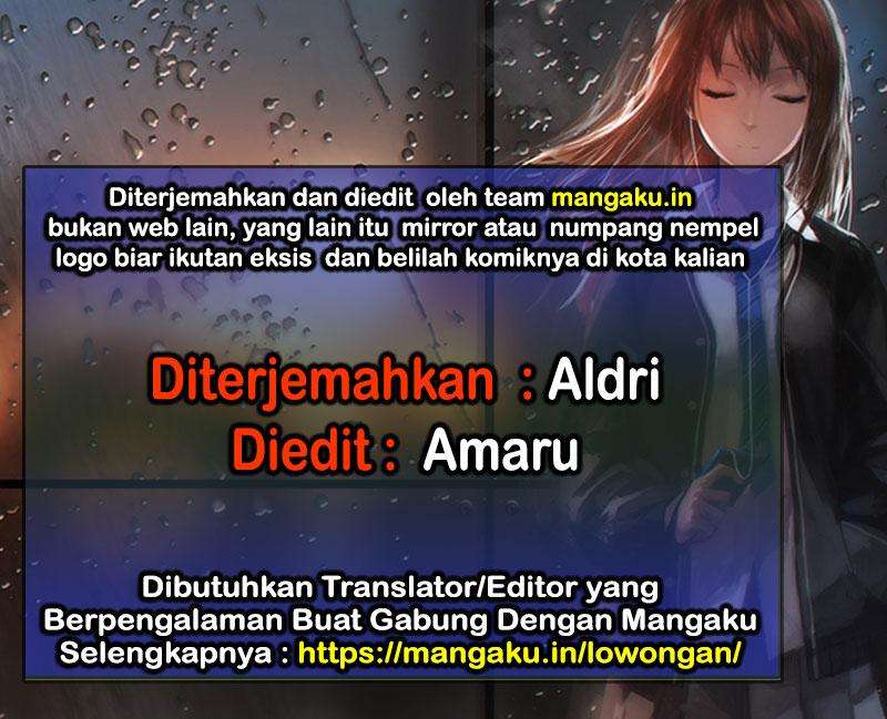 Jagaaaaaan Chapter 80 - halaman 1