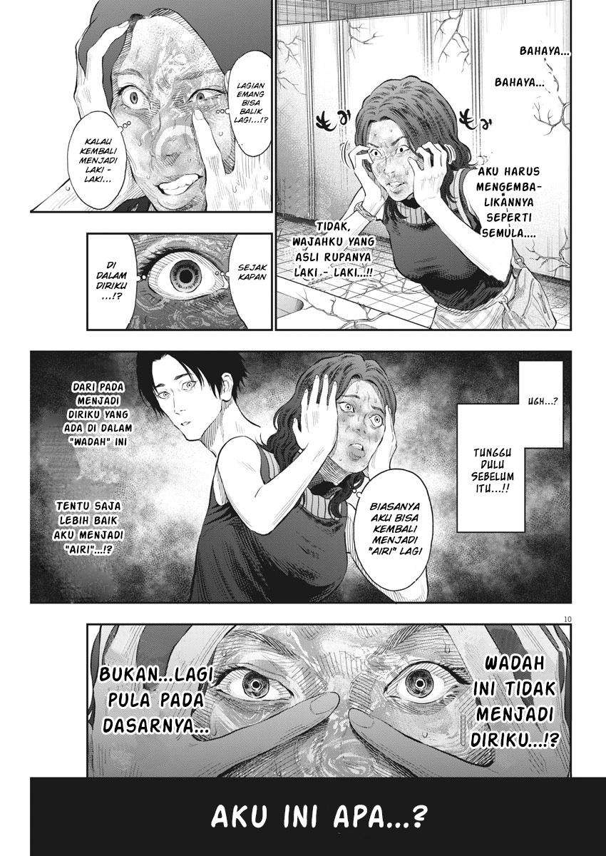 Jagaaaaaan Chapter 80 - halaman 11