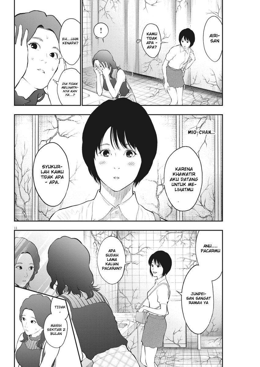 Jagaaaaaan Chapter 80 - halaman 12