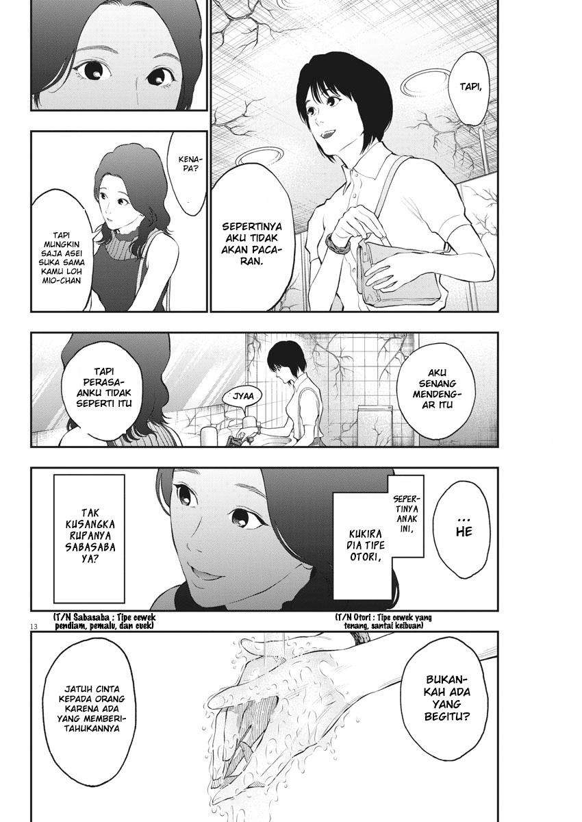 Jagaaaaaan Chapter 80 - halaman 14